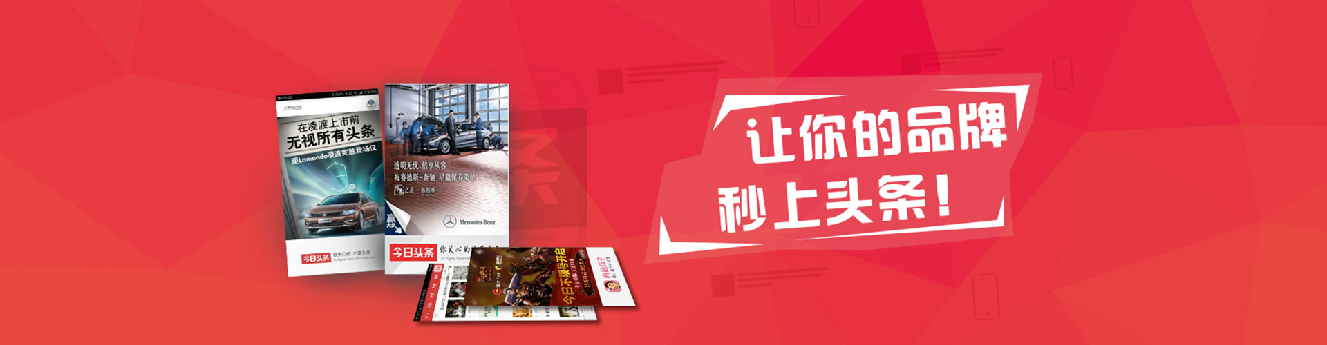 阿拉善百度推广平台