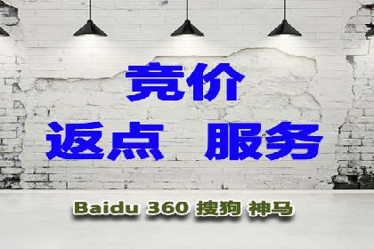 谷歌SEM实战案例：助力中小企业崛起